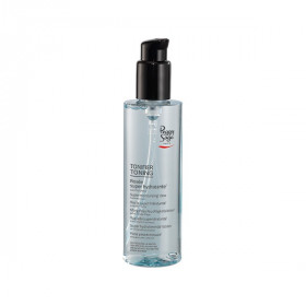Rosée super hydratante 200 ml 400050